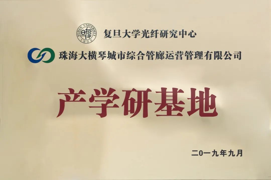 1701311937423188.jpg
