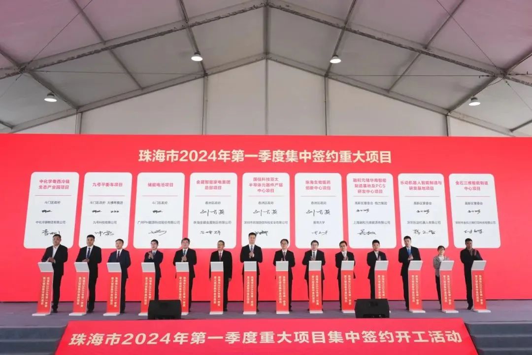 1709110126817034.jpg