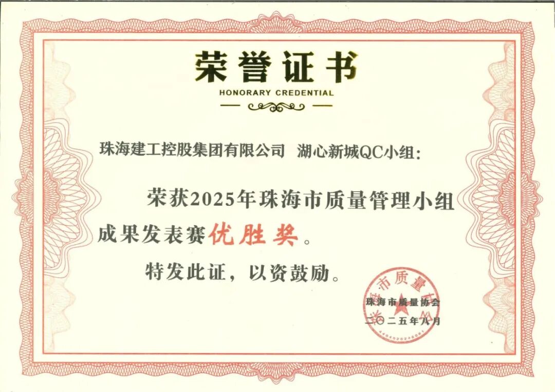 1762157204701234.jpg